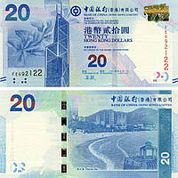 Гонконг 20 долларов 2015 UNC банк BOC (P341e)