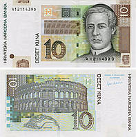 Хорватия 10 кун 2001 UNC (P38a)