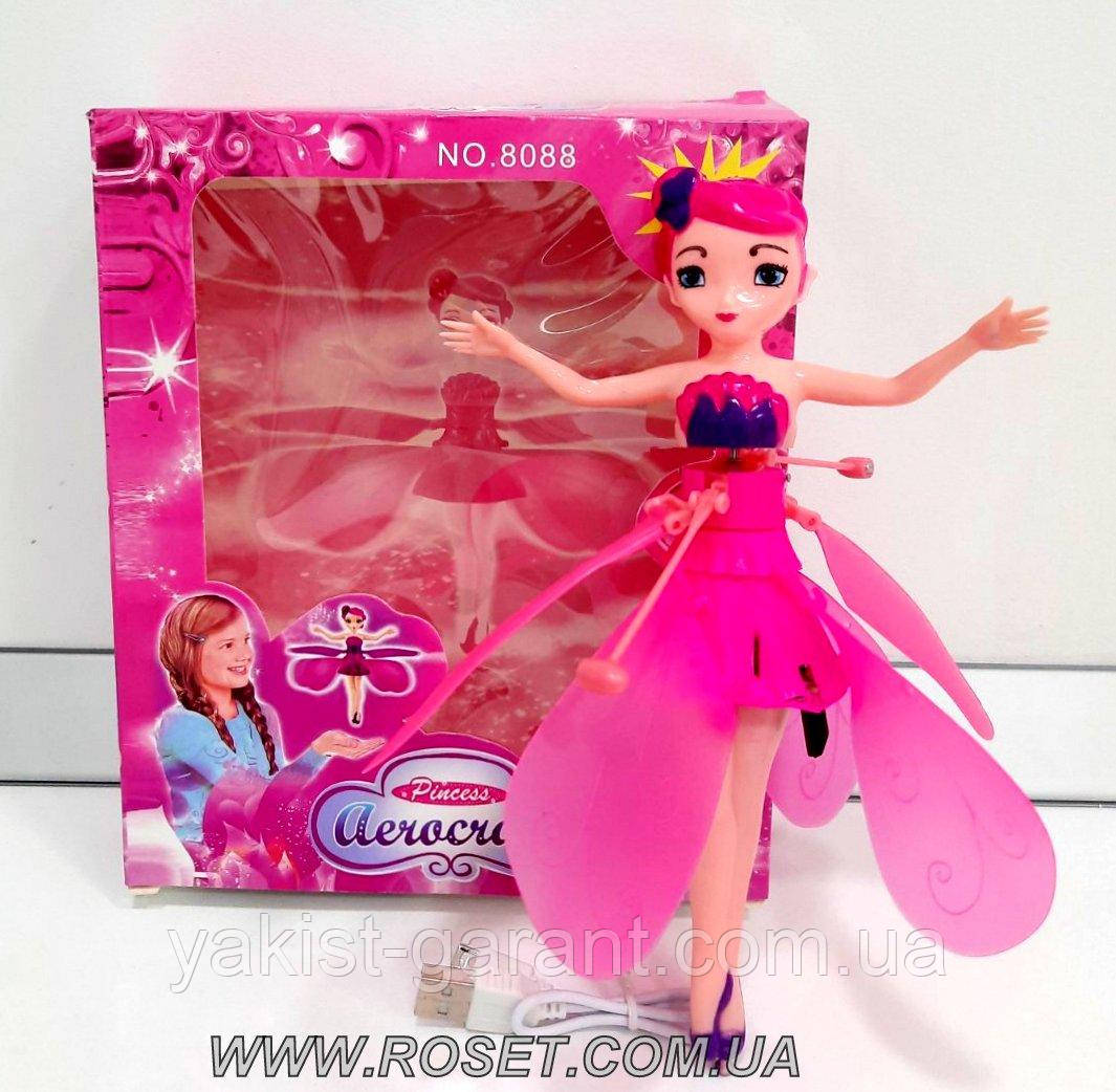 Іграшка Aerocaft (літаюча фея) з підсвічуванням ширяюча в повітрі, фото 1