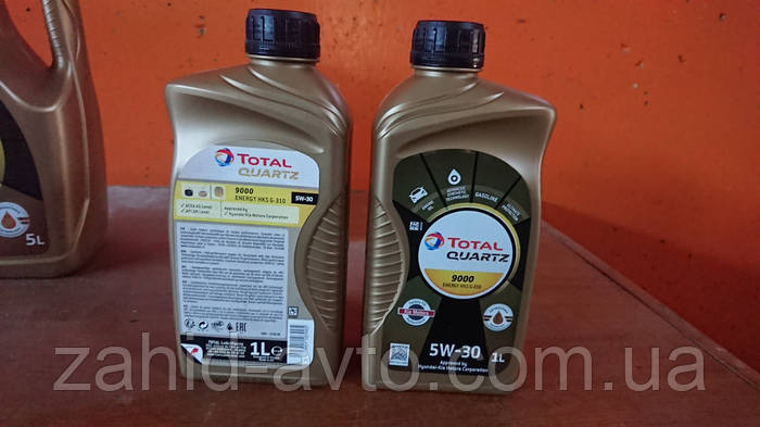TOTAL QUARTZ 9000 ENERGY HKS 5W30. 18x1 lt (1 л) олива моторна (ID ...