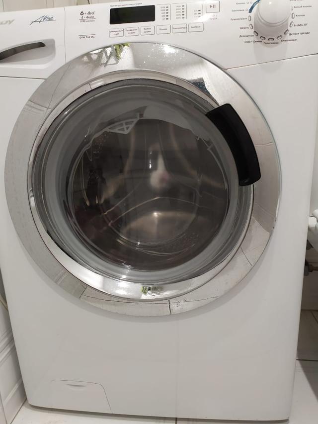 Ремонт пральних машин LG
