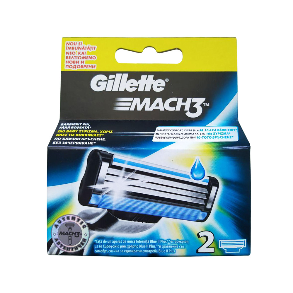 Змінні картриджі Gillette Mach3 2 шт (3014260251970)
