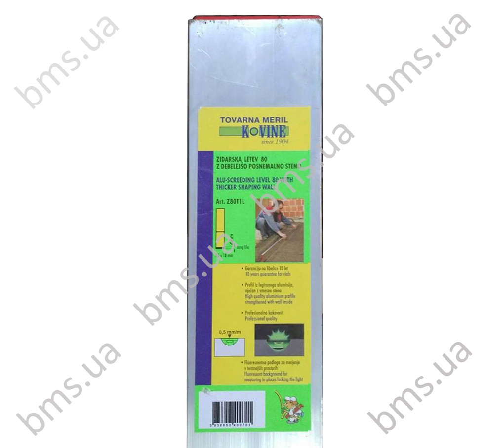 Правило-рівень 2,5 м (4 мм) Kovine для стяжки