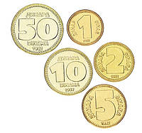 Югославия набор из 5 монет 1992 AU-UNC 1, 2, 5, 10, 50 динаров