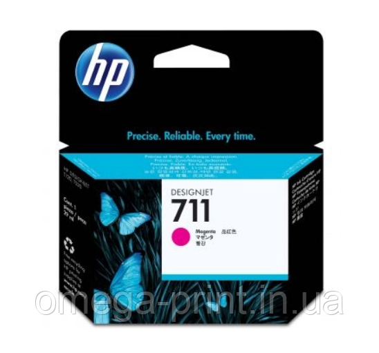 Картридж HP No.711 DesignJet 120/520 Magenta (CZ131A)