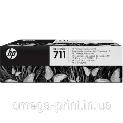 Друкувальна головка HP No.711 DesignJet 120/520 (C1Q10A)