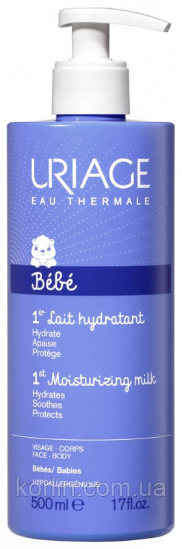 Uriage Bebe 1er Lait Hydratant Перше Зволожувальне молочко Для дітей і новонароджених Ур'яж