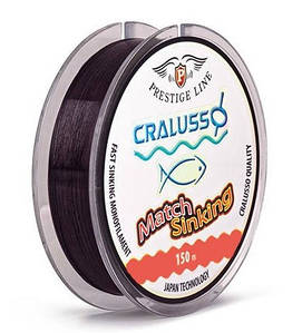 Жилка Cralusso Match Sinking Black 150м 0.14мм 2.21кг (2062)