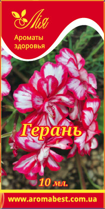 Ефірна олія Лія Герань 10 мл., фото 1