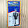 Зенковки збірна D6÷10/21,5÷25,5 для монтажу на корпусі свердла HSS, фото 2