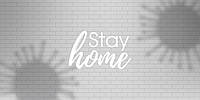 Флизелиновые обои Лофт Stay Home дизайнерские 540 см х 280 см