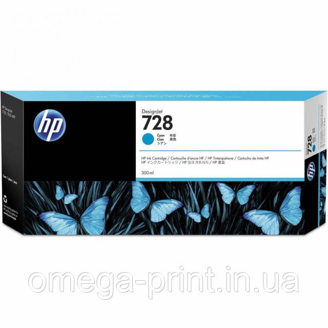 Картридж HP №728 DesignJet T730/ T830 Cyan (F9K17A) в сервисном центре Омега-Принт фото Картридж HP №728 DesignJet T730/ T830 Cyan (F9K17A) в сервисном центре Омега-Принт картинка