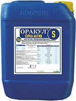 Оракул сірка актив, мікродобриво-компенсатор, 10л