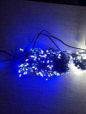 Новогодняя светодиодная гирлянда КОНУС 300LED 19.5м синий, фото 3