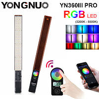 LED осветитель Yongnuo YN360IIIPRO (3200K-5500K) RGB (YN360III PRO)