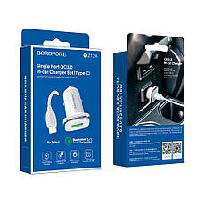 Автомобильное зарядное устройство Borofone BZ12A 1 USB 2.1A QC3.0 Type-C белое, фото 3