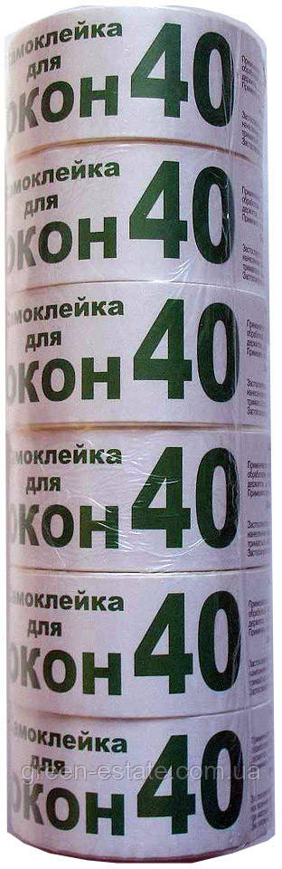 Самоклейка для вікон, 40 м