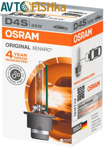Лампа ксенонова D4S 12 V 35 W OSRAM 66440, фото 1
