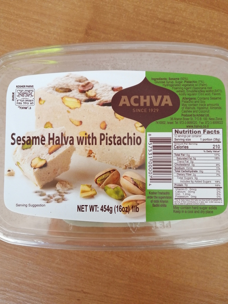 Халва Тахинная с Фисташками 454г(кошерная) — Купить Недорого на Bigl.ua ...