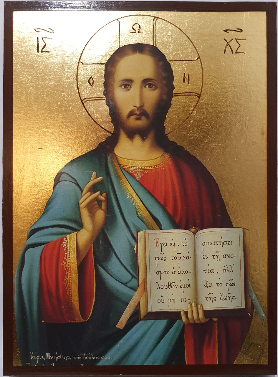 Іконапасуйте Патокатор