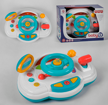 Кермо 898-2018 світло, звук, англійська озвучка, тріскачка