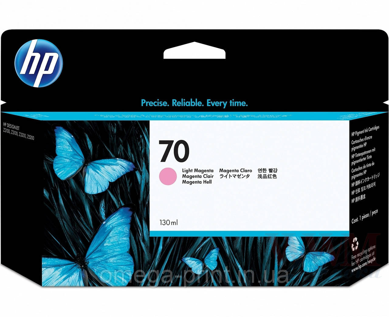 Картридж HP №70 DJ Z2100/ 3100 Magenta 130ml (C9453A)