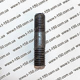 Шпилька кріплення бортової передачі Т-25, старого зразка М12, 25.37.540Б, фото 3