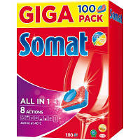 Таблетки для посудомийної машини Somat All-in-one 100шт
