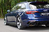 Бічні клики Audi RS4 B9 Avant тюнінг обвіс дифузор спідниця заднього бампера, фото 4