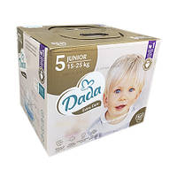 DADA EXTRA CARE GOLD JUNIOR 5 BOX (15-25 КГ), 84 ШТ.