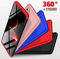 Чехол GKK для Samsung Galaxy A21s 2020 A217 защита 360 градусов + Стекло (Разные цвета)