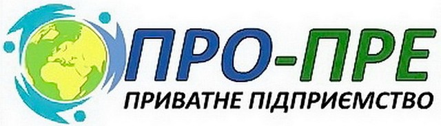 ""ПРО-ПРЕ" ЧП" - контакти, товари, послуги, ціни