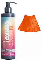 Пигмент прямого действия для волос Оранжевый C:EHKO Color Flames 300 мл