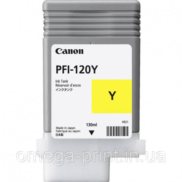 Картридж для Canon imagePROGRAF TM200/305, PFI-120 Yellow (2888C001AA) в сервісному центрі Омега-Принт фото Картридж для Canon imagePROGRAF TM200/305, PFI-120 Yellow (2888C001AA) в сервісному центрі Омега-Принт картинка