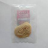 Кішки бараньї <unk> 18-20 мм, 10 м, для ковбасок і сосисок ( категорія "А-B", перший сорт)🇺🇦🐏, фото 2