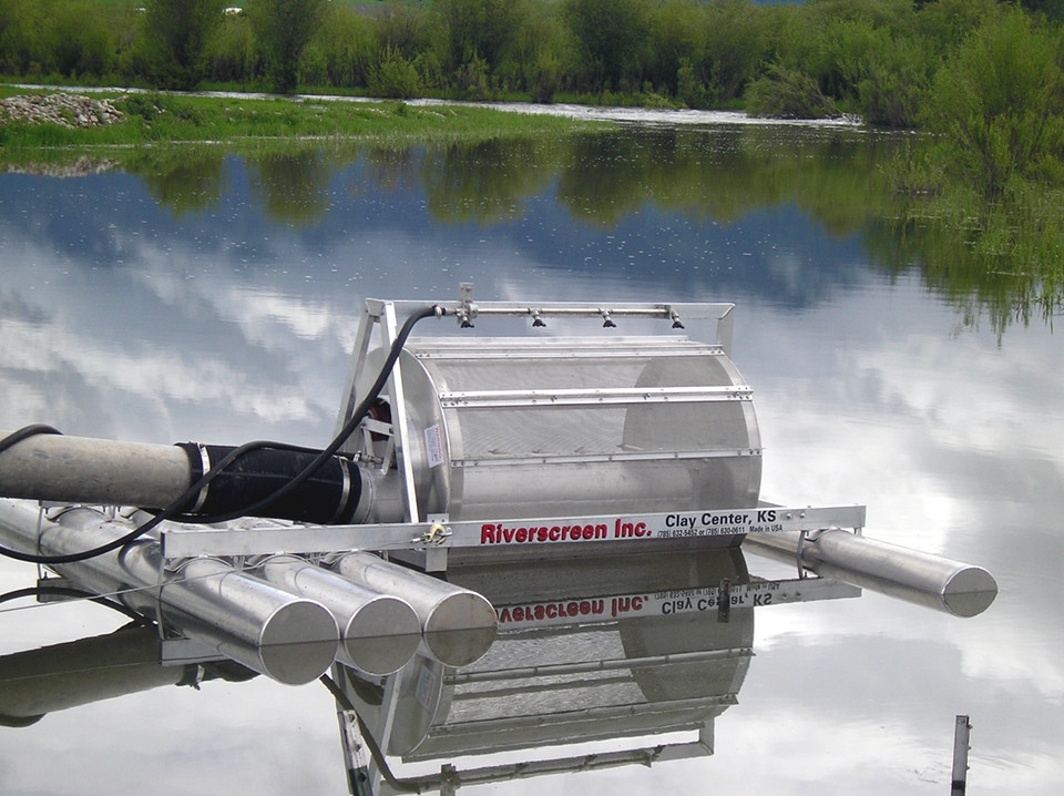 Ріверскрін Riverscreen 12", фото 1