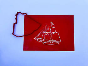 3D-формочки-вирубки для пряників "Корабель 8"