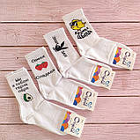 Білі котонові шкарпетки 35-41 ORIGINAL з написом Крута ципа, фото 6