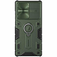 Защитный чехол NILLKIN CamShield Armor для Samsung Galaxy Note 20 Ultra (N985) - Green