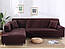 Чохол на диван універсальний для меблів колір коричневий 175-230см Код 14-0565, фото 2