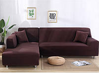 Чохол на диван універсальний для меблів колір коричневий 230-300см Код 14-0566