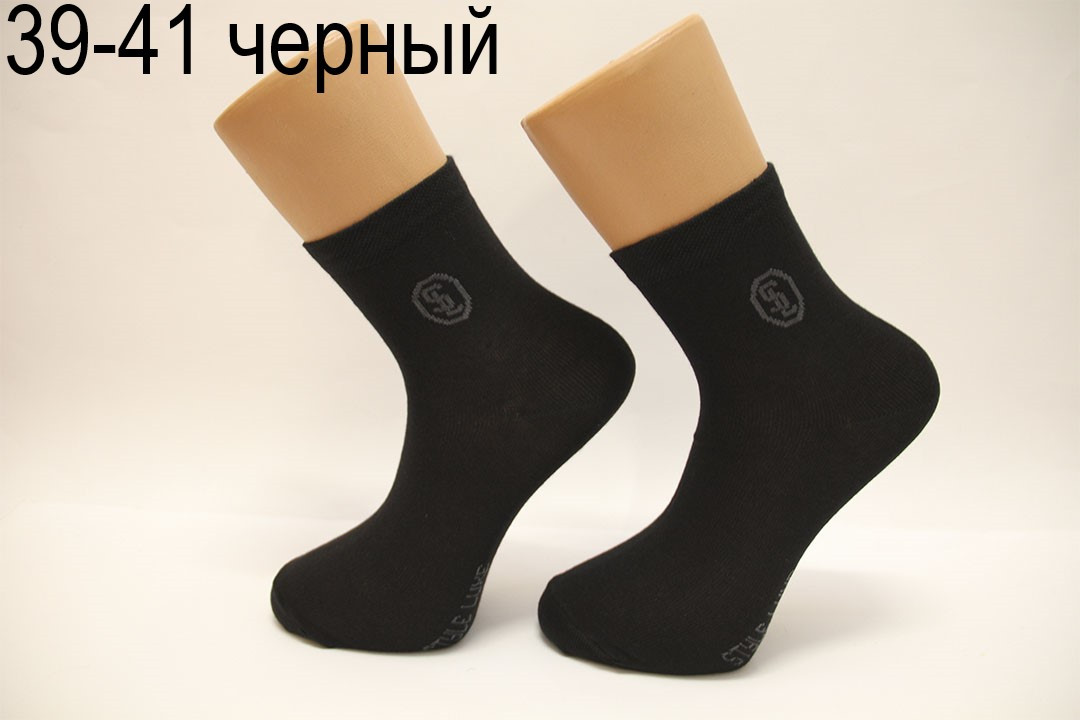 Чоловічі шкарпетки середні стрейчеві з бавовни Stule Luxe КЛ 39-41 чорний