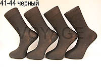 Чоловічі високі шкарпетки з бавовни,кеттельний шов,посилені п'ята і носок МОНТЕКС 41-44 чорний