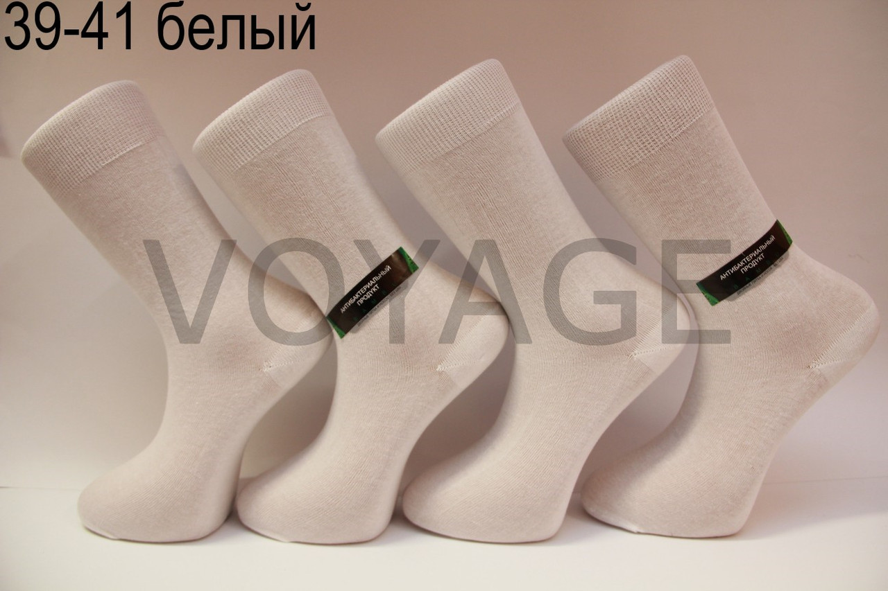 Чоловічі шкарпетки високі з бавовни, посилені п'ята та носок МОntЕКС 39-41 білий