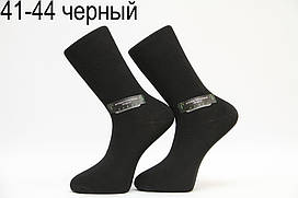 Чоловічі шкарпетки високі стрейчеві МОНТЕКС Ф14 41-44 чорний