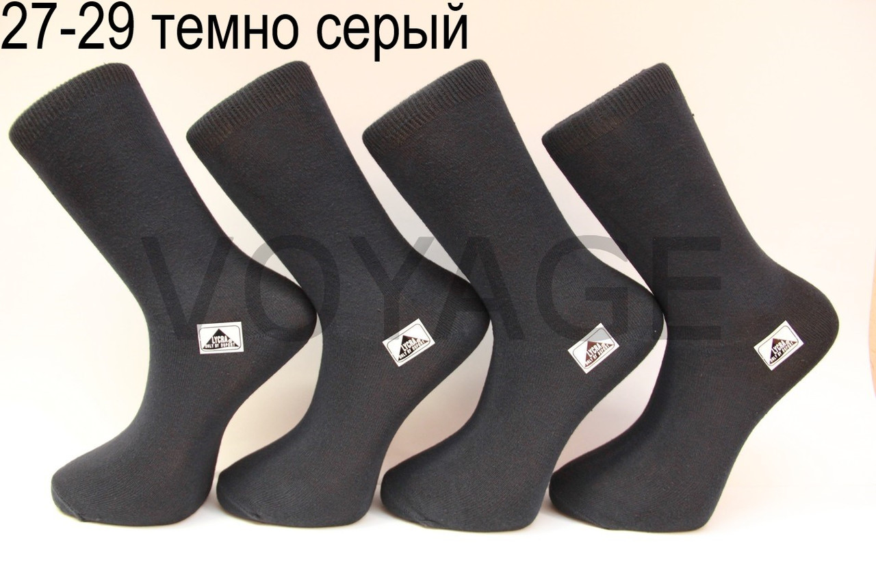 Чоловічі шкарпетки високі стрейчеві демісезонні СТИЛЬ 27-29 темно сірий