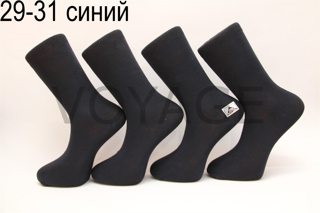 Чоловічі шкарпетки високі стрейчеві демісезонні СТИЛЬ 29-31 синій