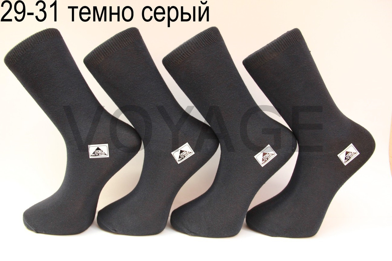 Чоловічі шкарпетки високі стрейчеві СТИЛЬ 29-31 темно-сірий