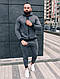 Темно-серий чоловічий демісезонний спортивний костюм без бренду, фото 5