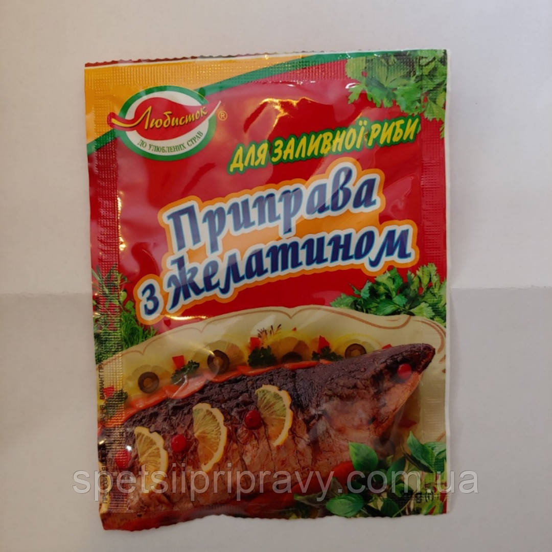Приправа к заливной рыбы 20г: продажа, цена в Кропивницком. Пряности ...